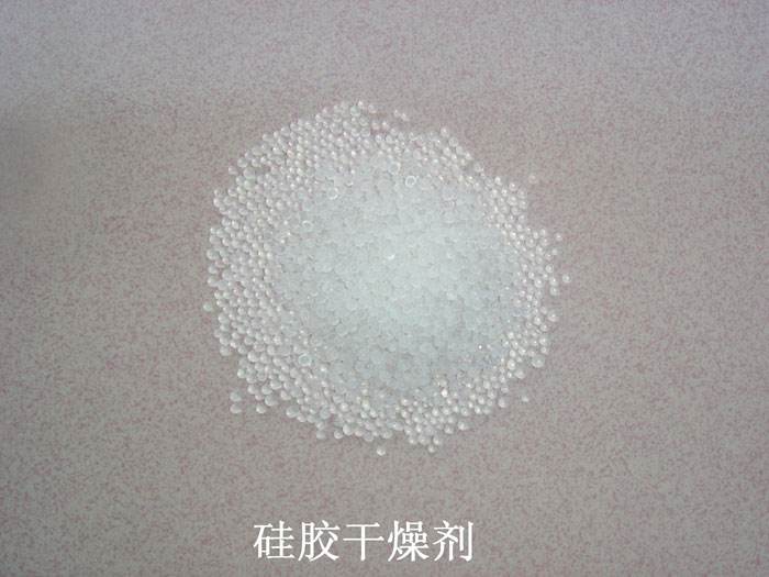 乳源瑶族自治县硅胶干燥剂回收